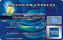 americansestre